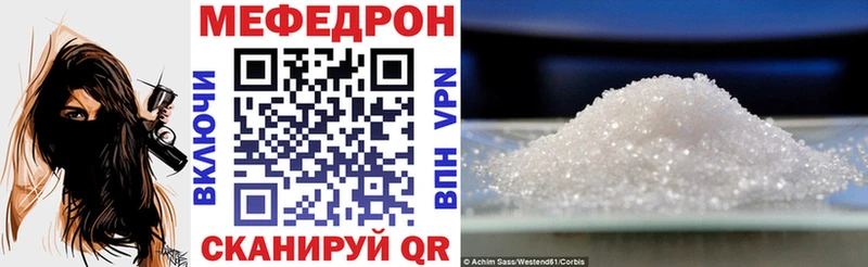 Купить Дмитров Alpha PVP  Амфетамин  Конопля  Псилоцибиновые грибы  ГАШИШ 