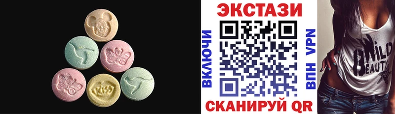 Ecstasy ешки  Дмитров 
