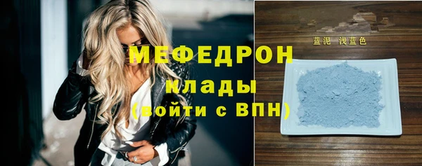 хмурый Долгопрудный