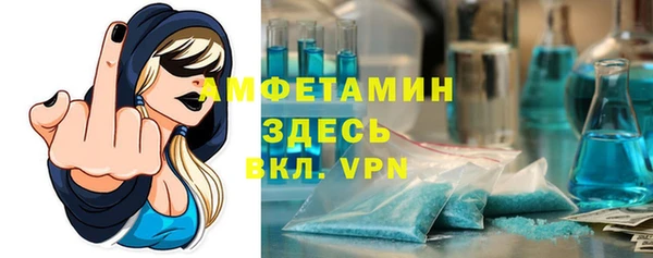 тгк Магадан