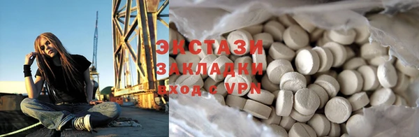 тгк Магадан