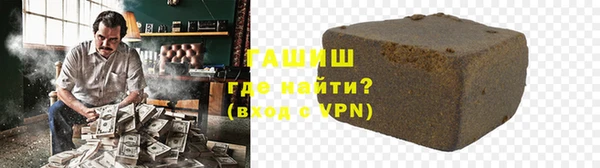 мдма Медвежьегорск