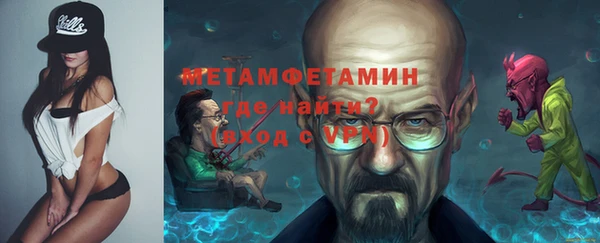 тгк Магадан