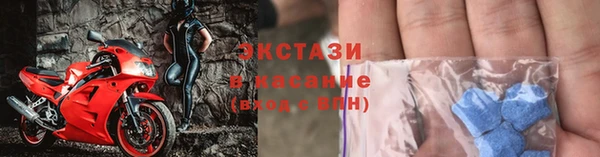 мдма Медвежьегорск