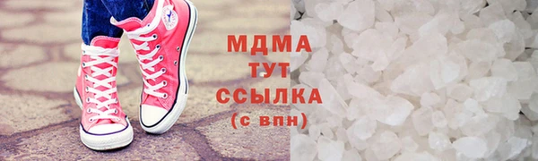 скорость Майский