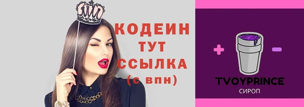 дистиллят марихуана Медногорск