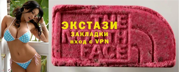 скорость Майский