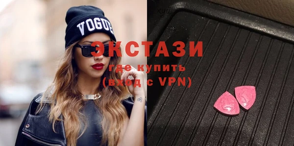 тгк Магадан