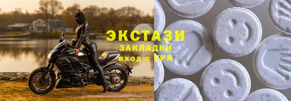 скорость Майский