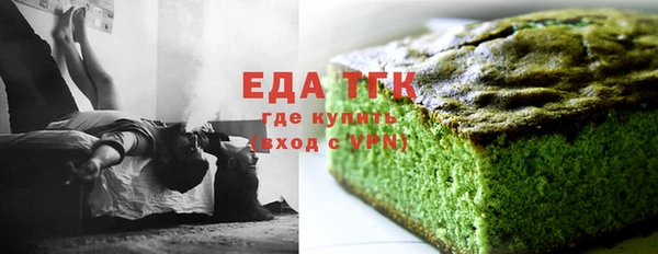 скорость Майский