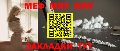ГАЛЛЮЦИНОГЕННЫЕ ГРИБЫ Берёзовский