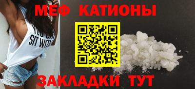 ешки Балашиха
