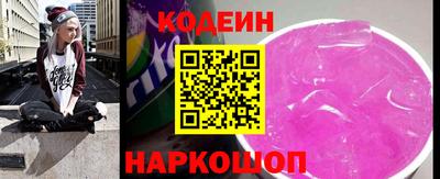 ешки Балашиха