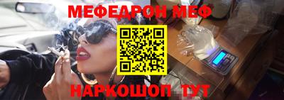 ГАЛЛЮЦИНОГЕННЫЕ ГРИБЫ Берёзовский