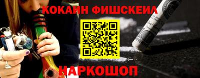 круглые Беслан