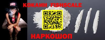 мяу мяу мука Балаково