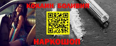 эйфоретик Бузулук