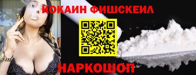 ешки Балашиха