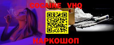 мяу мяу мука Балаково