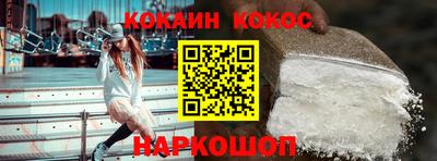 хмурый Бийск