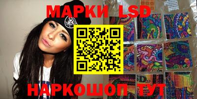 скорость Будённовск