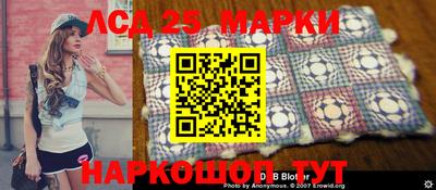 скорость Будённовск