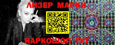 круглые Беслан