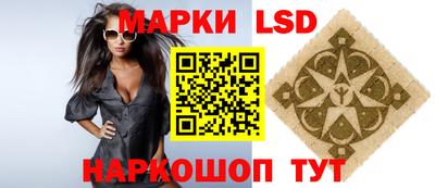 спайс Бугуруслан