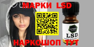 мяу мяу мука Балаково