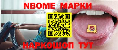 скорость Будённовск