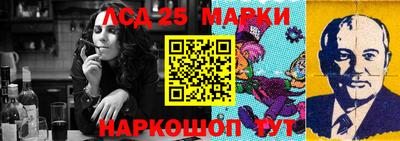 спайс Бугуруслан