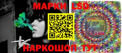 эйфоретик Бузулук