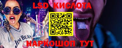 хмурый Бийск