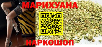 хмурый Бийск