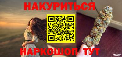 ешки Балашиха