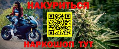 MDMA Premium VHQ Балахна