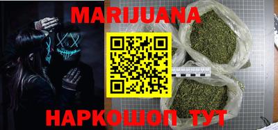 ГАЛЛЮЦИНОГЕННЫЕ ГРИБЫ Берёзовский