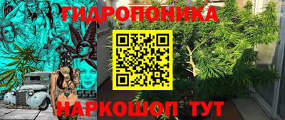 спайс Бугуруслан