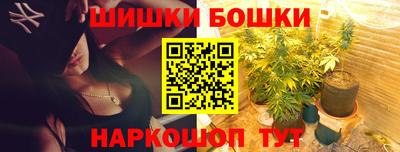 скорость Будённовск