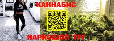 спайс Бугуруслан