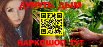 ГАЛЛЮЦИНОГЕННЫЕ ГРИБЫ Берёзовский