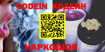 ГАЛЛЮЦИНОГЕННЫЕ ГРИБЫ Берёзовский