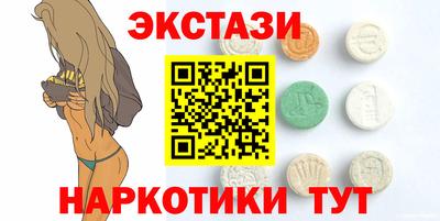 скорость Будённовск