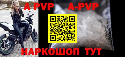 ГАЛЛЮЦИНОГЕННЫЕ ГРИБЫ Берёзовский