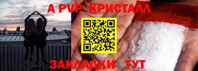 хмурый Бийск