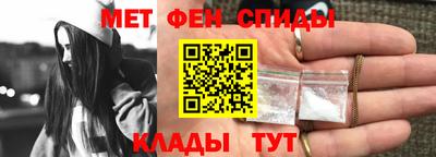 мяу мяу мука Балаково
