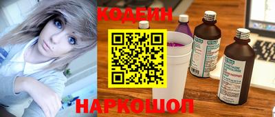 хмурый Бийск