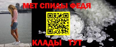 ГАЛЛЮЦИНОГЕННЫЕ ГРИБЫ Берёзовский