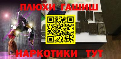 ГАЛЛЮЦИНОГЕННЫЕ ГРИБЫ Берёзовский