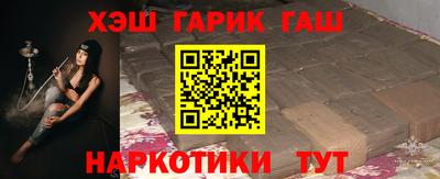 хмурый Бийск
